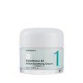 Crema Calmante Pantenol B5 Active No.1 | Numbuzin 80ml